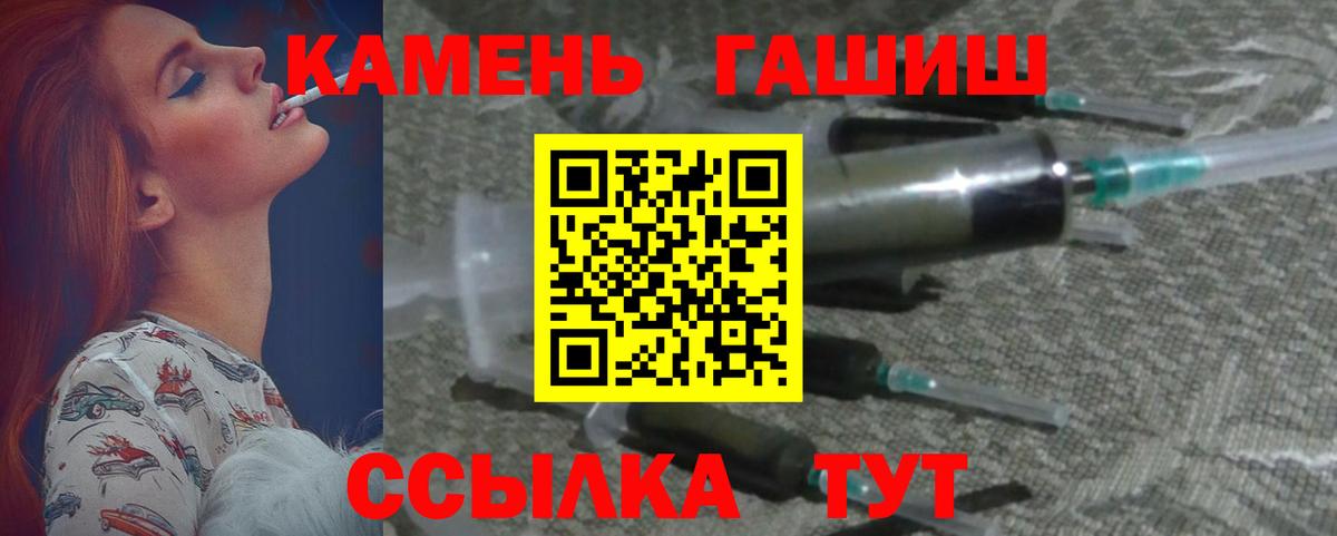 Тула  Гашиш Изолятор  Вход с VPN  ГАШИШ AMNESIA HAZE 