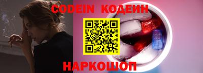 мдма Моздок