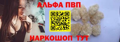spice Можайск