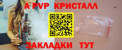 СК Малгобек