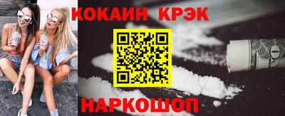 СК Малгобек