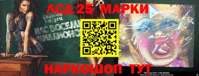 мдма Моздок