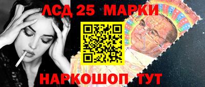 альфа пвп Мариинск