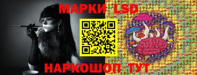 мдма Моздок