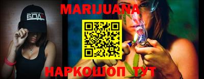 СК Малгобек