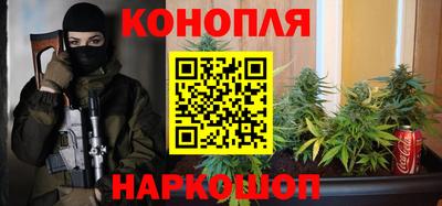 мдма Можга