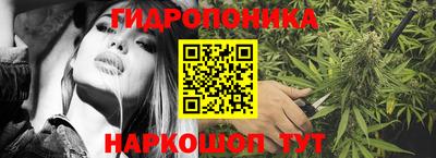 СК Малгобек