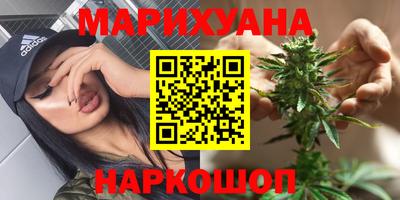 MESCALINE Малоярославец