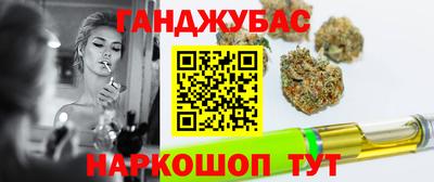 мдма Моздок