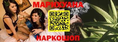 СК Малгобек