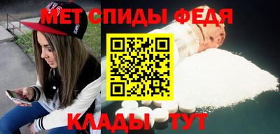 СК Малгобек