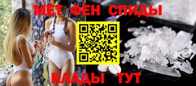 мдма Моздок