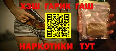 мдма Можга