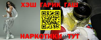 MESCALINE Малоярославец