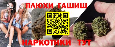 СК Малгобек