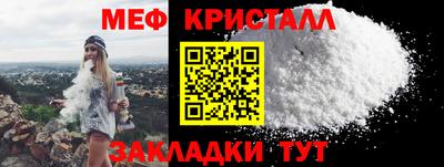 мдма Моздок