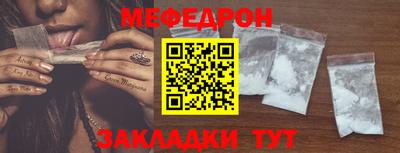 spice Можайск